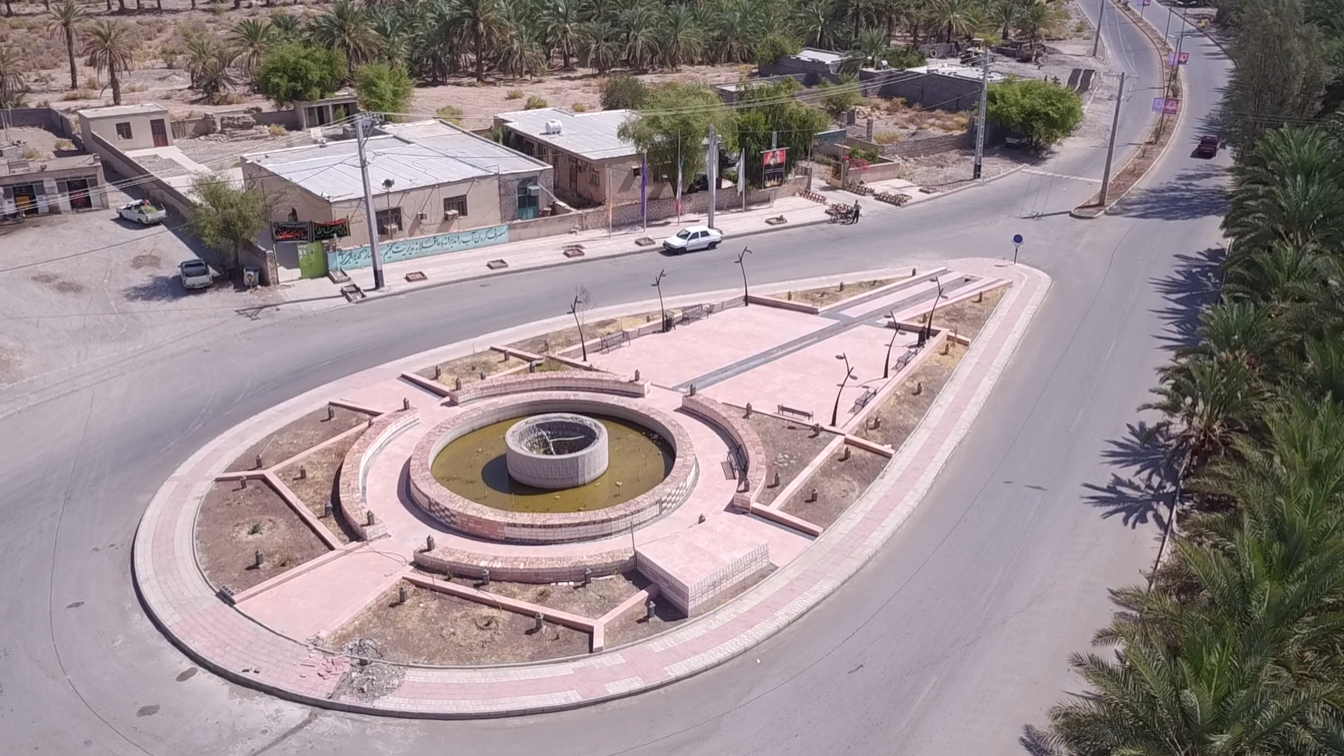 شهرداری سرگز احمدی